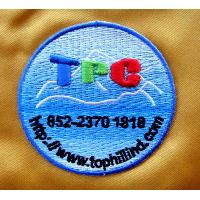Embroidery Transfer